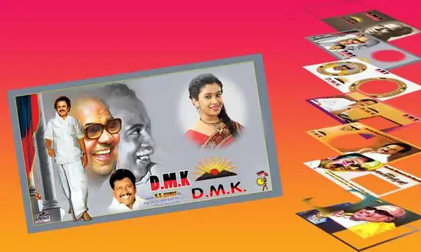 DMK Photo Frame HD APK Download 2023 - Free - 9Apps