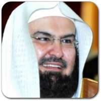 Abdul-Rahman Sudais on 9Apps