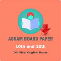 Assam Board Paper-Class 10th & 12th Question Paper