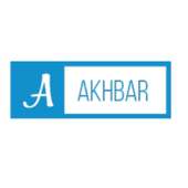 اخبار Akhbar