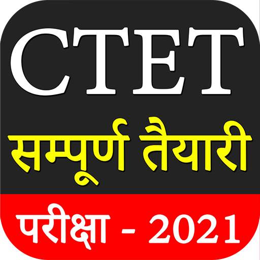 CTET Exam 2021 - Ecology & Bal Vikas in Hindi