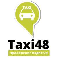 Taxi48. Водитель on 9Apps
