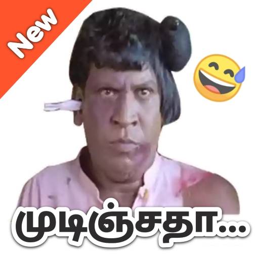 Tamil stickers for whatsapp, Tamilmoji Sticker App