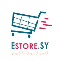 المتجر السوري الالكتروني EStore.SY