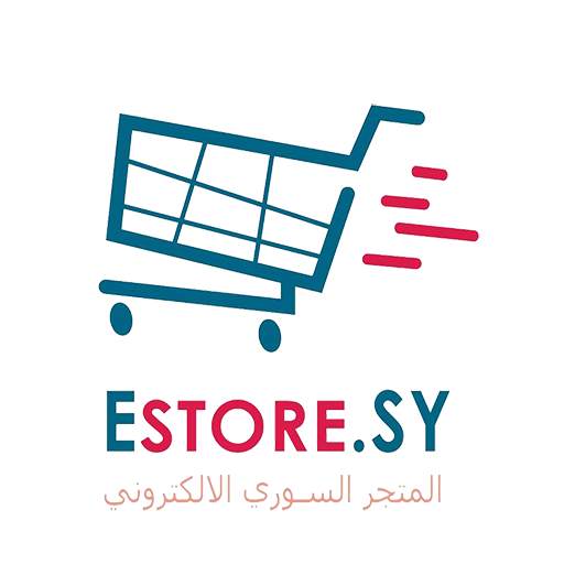 المتجر السوري الالكتروني EStore.SY