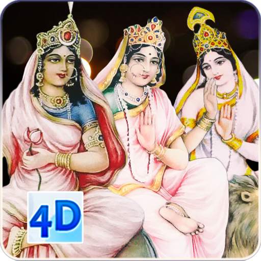 4D Nava Durga Live Wallpaper