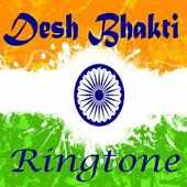 Desh Bhakti Ringtones Songs