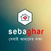 Sebaghar