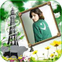 14 August Photo Frame 2021 on 9Apps