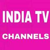 India live TV (entertainment)