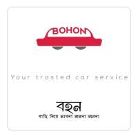 Bohon Rent a Car