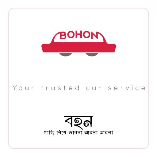 Bohon Rent a Car