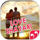 2016 Love Shayari,status