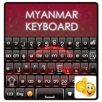 Myanmar Keyboard : Burmese Language Keyboard