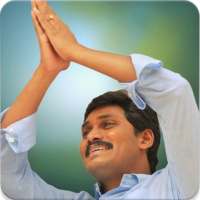 Y S Jagan HD WallPapers on 9Apps