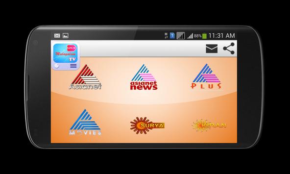 Malayalam sale tv apk