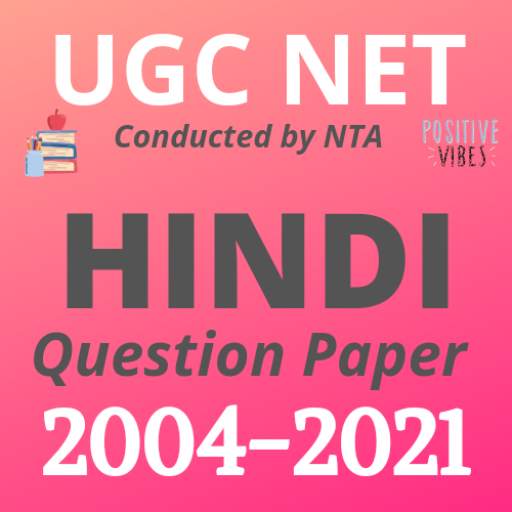 HINDI NET Question Paper