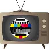 Media Entertainment Television