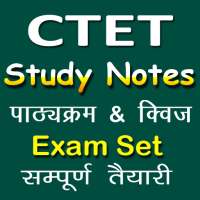 CTET Teachers Exam Preparation on 9Apps
