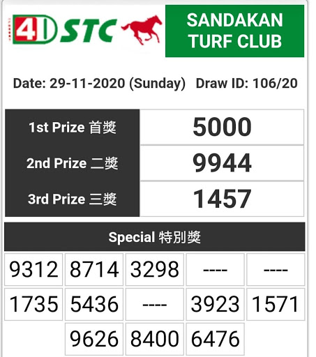 X lotto shop draw 3923