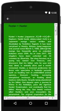 Download do APK de Songs and Lyrics Hunter para Android