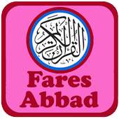Fares Abbad Quran MP3 on 9Apps