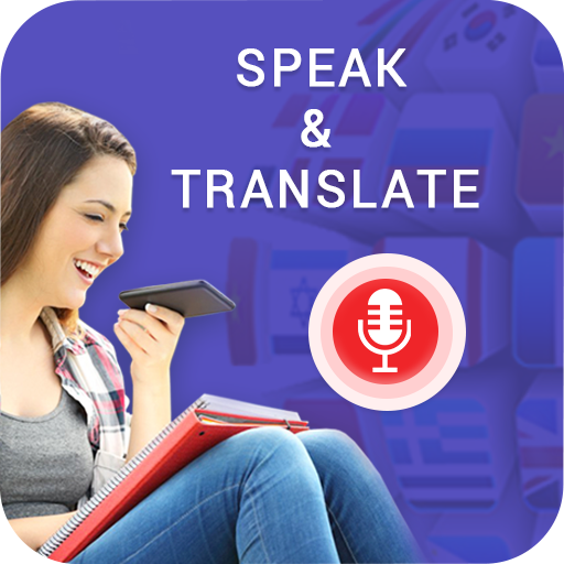 Speaking translator