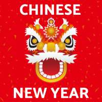 Chinese New Year Songs on 9Apps
