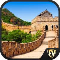 Beijing Travel & Explore, Offline City Guide on 9Apps