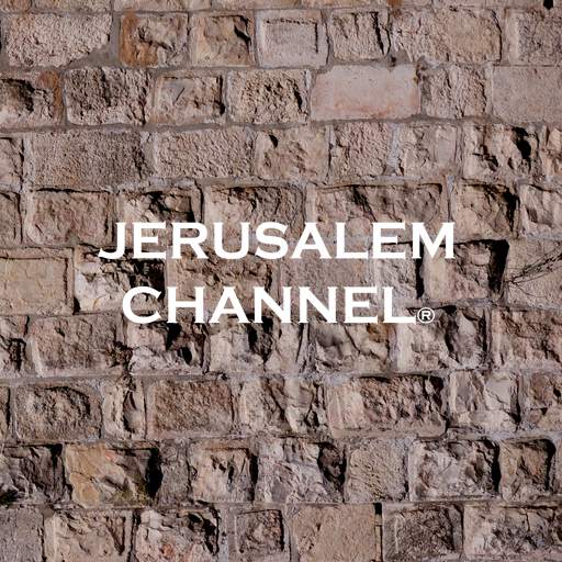 The Jerusalem Channel