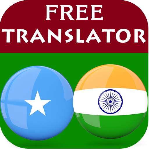 Somali Hindi Translator