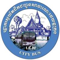 City Bus Official App on 9Apps