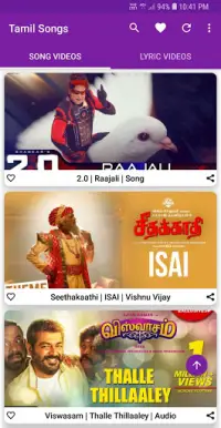Tamil Video Songs APK Download 2023 - Free - 9Apps