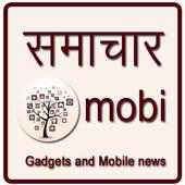 Mobile and Gadgets news