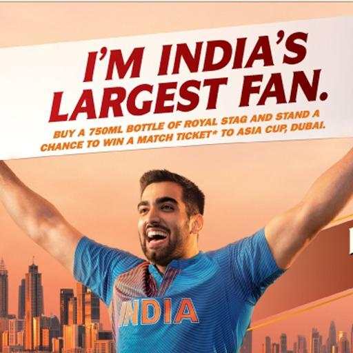 India's Largest Fan