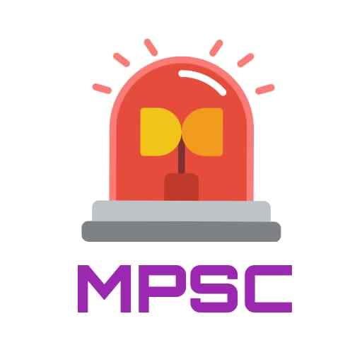 MPSC Question Papers 2022