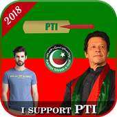 PTI Flex Maker Photo Frame 2018