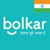 Bolkar Indian Audio Question Answer GK education.