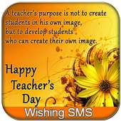 Teacher's Day Wishes SMS