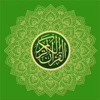 Quran ( القرآن الکریم ) In All Languages on 9Apps