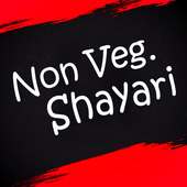 Non Veg Shayari (Hindi)