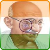चेहरे पर भारतीय ध्वज
