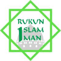 Rukun Islam Rukun Iman