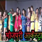 Randi Ki Aarkestra Xxx Video - Bhojpuri Arkestra Video Stage Dance Show APK Download 2024 - Free - 9Apps
