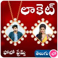 Telugu Locket Photo Frames on 9Apps