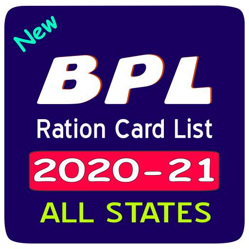 BPL List 2020-2021 & Rasan/Ration Card List 2020