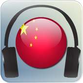 Radio China