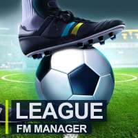 World League: football manager