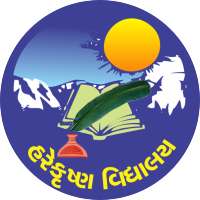 Harekrushna Vidhyalaya on 9Apps