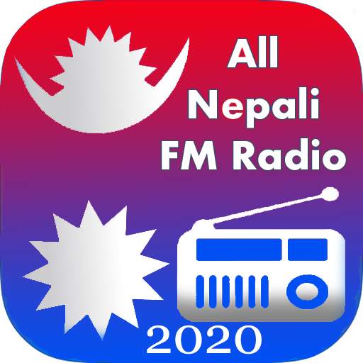 All Nepali FM Radio 🇳🇵